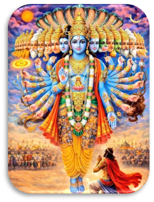 Bhagavad Gita